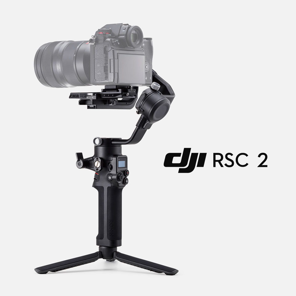 dji ronin sc 2