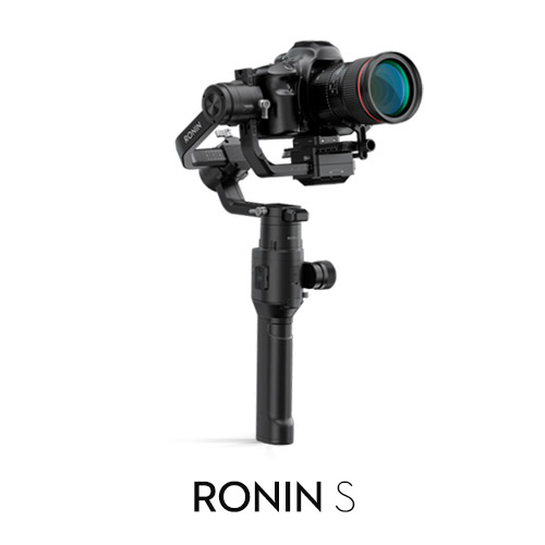 dji roni s