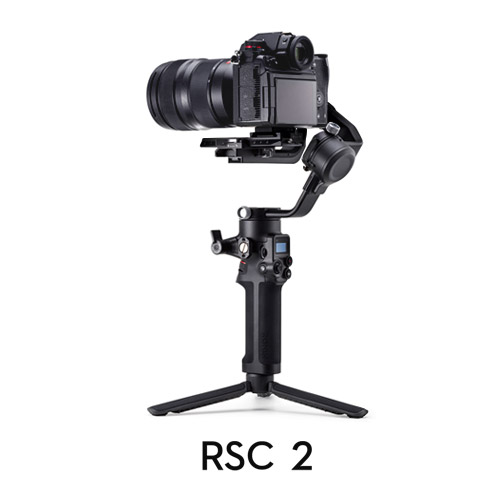 dji rsc 2