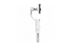 Zhiyun SMOOTH 4 White