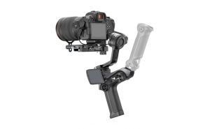 Zhiyun WEEBILL 2