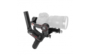 Zhiyun WEEBILL-S