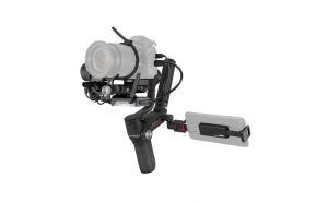 Zhiyun WEEBILL-S