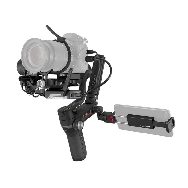 Zhiyun WEEBILL-S