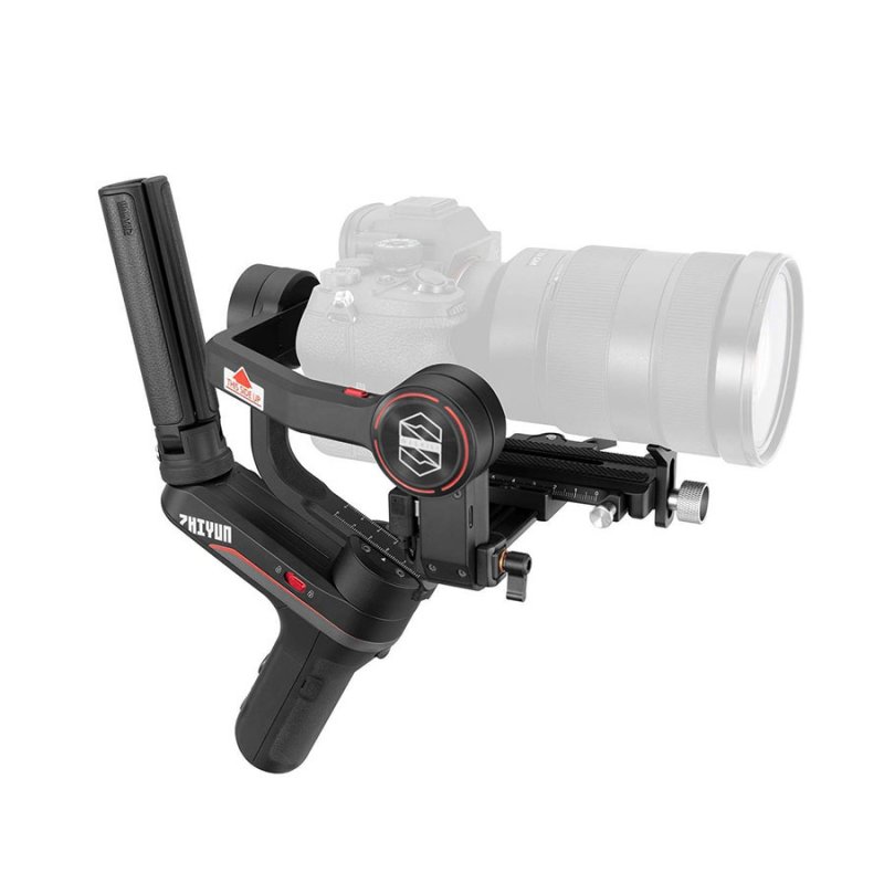 Zhiyun WEEBILL-S