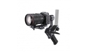 Zhiyun WEEBILL 2